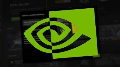 Nvidia признала, что ее приложение снижает производительность в играх и пообещала разобраться - gametech.ru