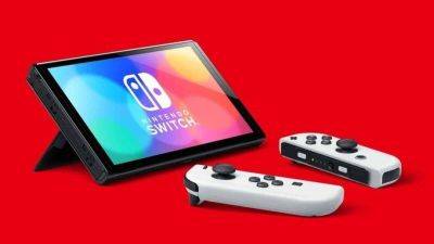 Кристофер Дринг - Три источника подтвердили презентацию Nintendo Switch 2 в январе - gametech.ru