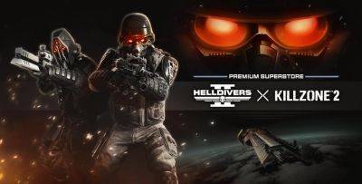 Helldivers 2 получила кроссовер с Killzone, но желающим нужно поторопиться с покупкой - gametech.ru