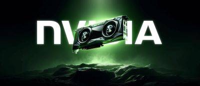 Утечка: NVIDIA GeForce RTX 5090 получит 32 ГБ памяти GDDR7, а RTX 5080 — 16 ГБ - gamemag.ru