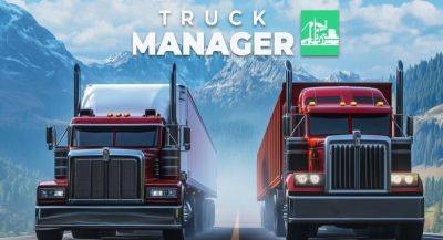 Для Truck Manager 2025 появилась страница в App Store - app-time.ru - Лондон - Токио - Париж - Лос-Анджелес - Нью-Йорк - Шанхай - Сеул