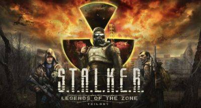 S.T.A.L.K.E.R.: Legends of the Zone Trilogy получит next-gen обновление для Xbox Series X | S, PlayStation 5 и PC - playground.ru