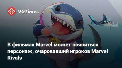 Кейт Бишоп - В фильмах Marvel может появиться персонаж, очаровавший игроков Marvel Rivals - vgtimes.ru