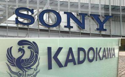 Sony не сбавит обороты. После инвестиций во владельцев FromSoftware известна сумма для покупок и инвестиций в ближайшие годы - gametech.ru - Япония