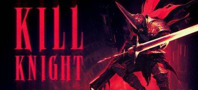 Бесплатно и навсегда: Kill Knight в Epic Games Store - zoneofgames.ru