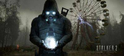 Мария Григорович - В S.T.A.L.K.E.R. 2 действительно нет A-Life 2.0 — потому что игра с ним сильно тормозила - zoneofgames.ru