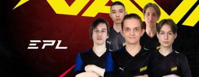 NAVI Junior заняла первое место на EPL Season 21 - dota2.ru