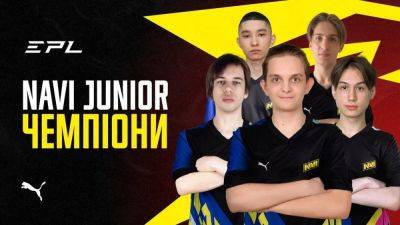 NAVI Junior становятся чемпионами European Pro League Season 21 - games.24tv.ua