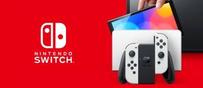 Инсайдер: Nintendo не выпустит Switch 2 как минимум до мая - gamemag.ru