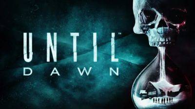 Интерактивный хоррор Until Dawn выйдет на ПК и PlayStation 5 - trashexpert.ru
