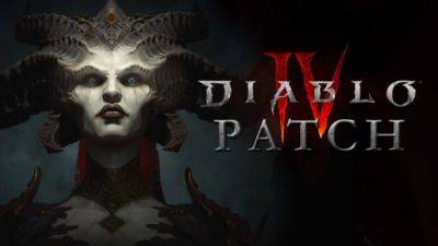 Стали известны подробности обновления 1.3.2 для Diablo IV - playground.ru