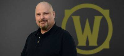 Крис Метцен - Стив Денузер - Нарративный директор World of Warcraft Стив Денузер подтвердил уход из Blizzard и назвал причины - noob-club.ru