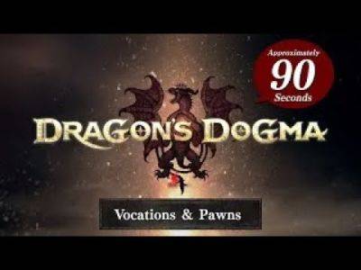 Спутники игрока и классы в новом трейлере Dragon's Dogma 2 - playground.ru