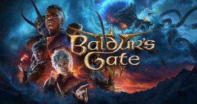 Baldur's Gate 3 получит гигантский патч - fatalgame.com
