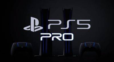 PS5 Pro приятно удивит ценой, но в чём подвох? Информатор упомянул дату выхода - gametech.ru - Япония