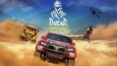 Раллийный симулятор Dakar Desert Rally бесплатно раздают в EGS - fatalgame.com - Dakar