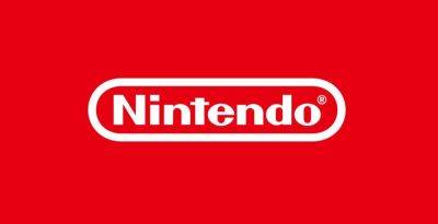 Nintendo Switch 2 скорее всего выпустят в 2025 году - trashexpert.ru