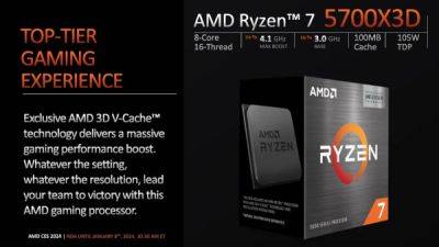 В первых игровых тестах Ryzen 7 5700X3D AM4 ощутимо опережает Core i5-13600KF - playground.ru