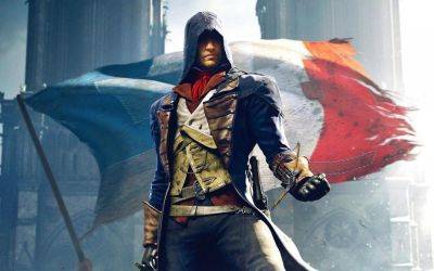 Во Франции бастуют около 700 сотрудников Ubisoft - gametech.ru - Франция - Париж - Япония