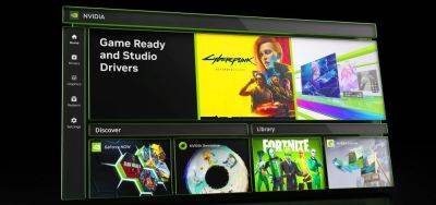 Вышла бета NVIDIA App — приложения, объединяющего GeForce Experience и панель управления - zoneofgames.ru