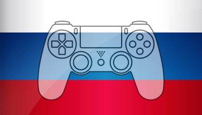 Правительству РФ показали план развития видеоигр – там отечественная консоль, новые учебники и магазин с инди-играми - coop-land.ru - Россия