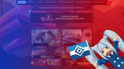 Почему Россия заблокировала Steam? - coop-land.ru - Россия