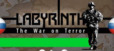 Вышел перевод Labyrinth: The War on Terror - zoneofgames.ru