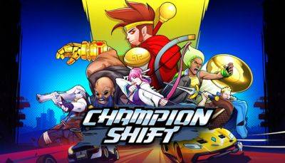 Champion Shift от SRG Studios уже доступна в раннем доступе - lvgames.info