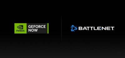 На платформе GeForce NOW стали доступны Battle.net-версии Overwatch 2, Diablo IV и Hearthstone - noob-club.ru