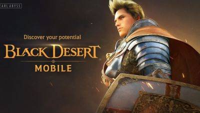 Black Desert Mobile – представлены Заимствованные навыки и регион «Владения Шереханов» - lvgames.info