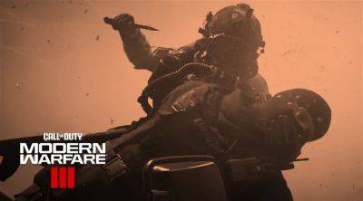 В Call of Duty: Modern Warfare III пройдут бесплатные выходные - fatalgame.com