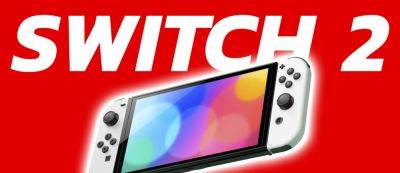 Джон Линнеман - Инсайдер: Анонс Nintendo Switch 2 ожидается в марте, консоль может получить 16 ГБ ОЗУ - gamemag.ru