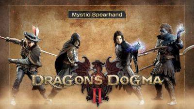 Новый трейлер Dragon's Dogma 2 посвятили разрушительным способностям Мистического Копейщика - playground.ru