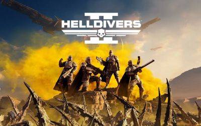 Helldivers 2 получила обновление с балансными правками и прочими улучшениями - lvgames.info
