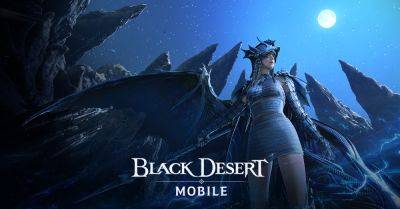 Встречайте долгожданный пробужденный класс Дракании – Летанас в Black Desert Mobile - lvgames.info