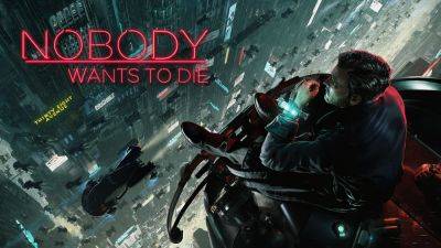 Анонсирован нуарный триллер Nobody Wants to Die - fatalgame.com - Нью-Йорк