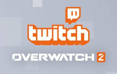 Overwatch 2: награды за просмотр Twitch и вход в игру - glasscannon.ru