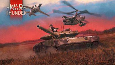 Обновление Alpha Strike для War Thunder выходит 13 марта - lvgames.info - Москва