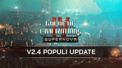 Обновление Populi для Galactic Civilizations 4 представляет новые расы и мгновенный транспорт - playground.ru