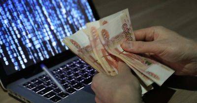 Школьница перевела мошенникам более 400 тыс. рублей ради валюты в игре - ren.tv - Москва