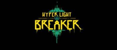 Сражение с врагами в красочном мире атмосферного «рогалика» Hyper Light Breaker - gamemag.ru
