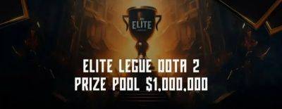 Стали известны все участники Elite League — турнир пройдёт с 31 марта по 15 апреля в онлайне - dota2.ru