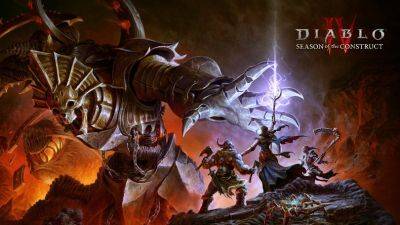 Для игры в Diablo 4 через PC Game Pass потребуется Battle.net - lvgames.info