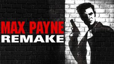Remedy добилась "значительного прогресса" в разработке Max Payne 1 & 2 Remake; бюджет на уровне Alan Wake 2 - playground.ru