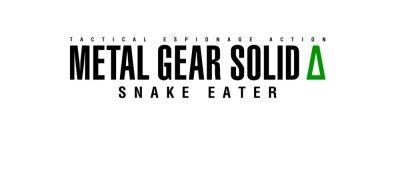 Хидео Кодзим - Дэвид Хейтер - Дэвид Хейтер остался под впечатлением от ремейка Metal Gear Solid 3: Snake Eater - gamemag.ru