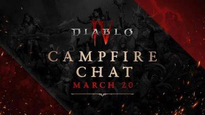 Ответ на релиз Last Epoch. В Diablo 4 запланированы гигантские изменения и новые возможностями - gametech.ru