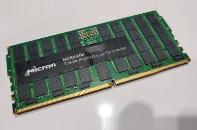 Micron представила модули оперативной памяти DDR5-8800 на 256 ГБ - playground.ru