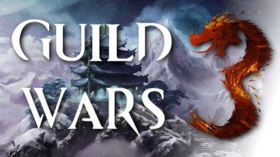 Руководство NCSOFT подтвердило разработку MMORPG Guild Wars 3 - playground.ru