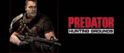 Predator: Hunting Grounds от Sony выйдет на Xbox Series X|S в конце 2024 года — у игры поменяется издатель - gamemag.ru
