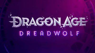 Инсайдер подтвердил дату возможного релиза Dragon Age: Dreadwolf - games.24tv.ua